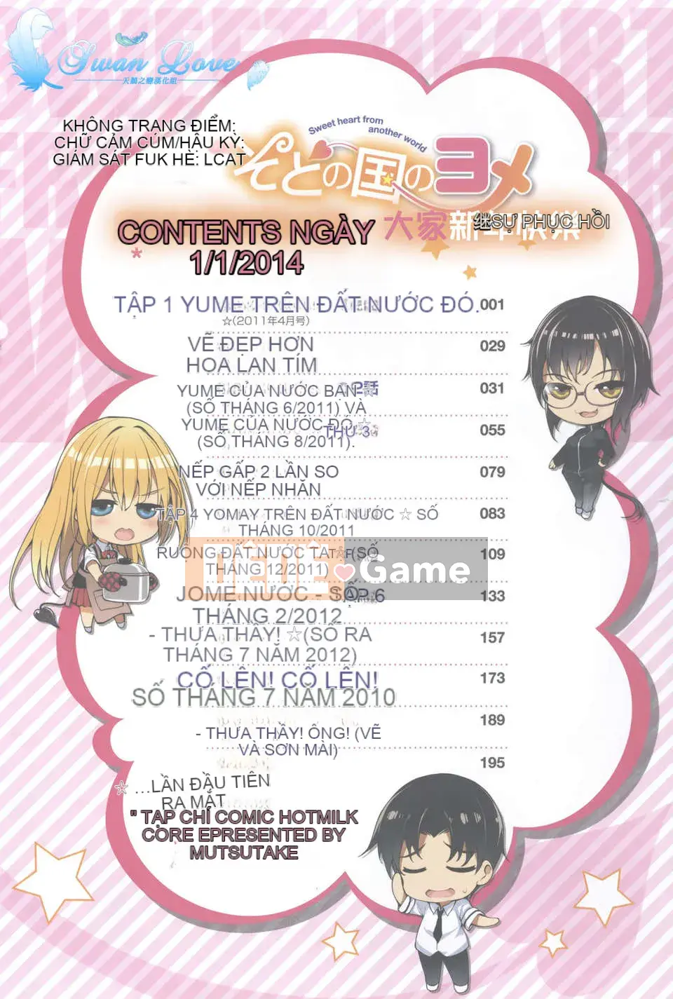 [Tenpo no Koi Hanka][Mutsumi Mushroom] Yome of the Other Country