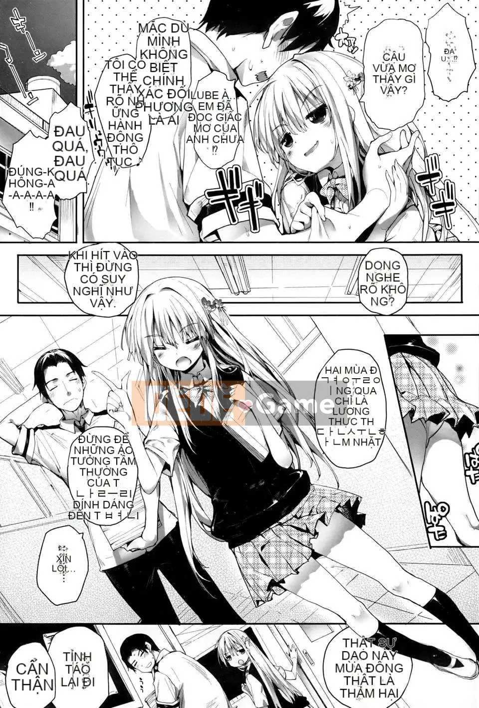 [Tenpo no Koi Hanka][Mutsumi Mushroom] Yome of the Other Country