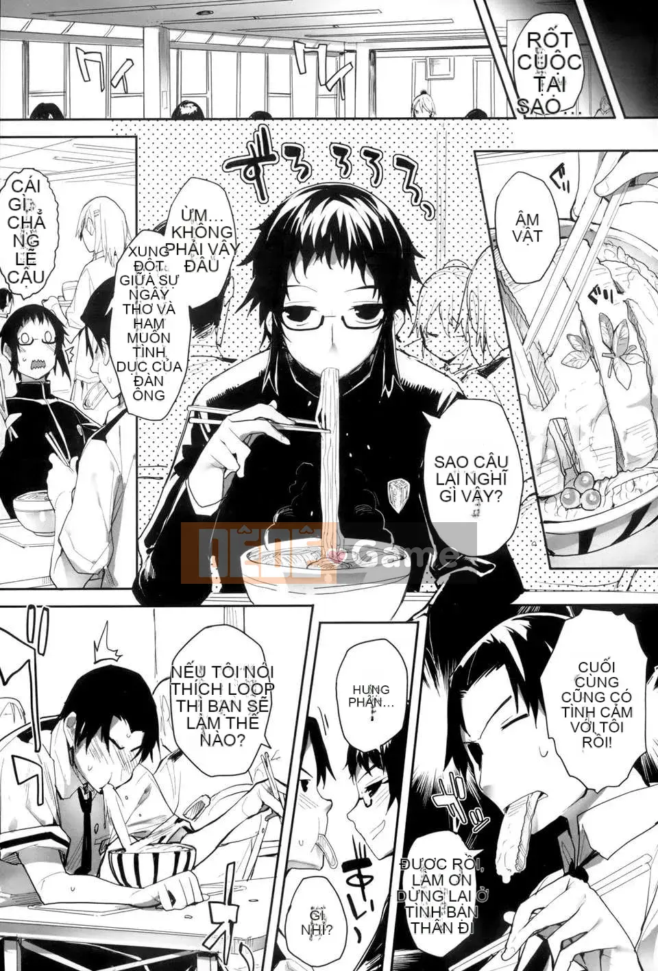 [Tenpo no Koi Hanka][Mutsumi Mushroom] Yome of the Other Country