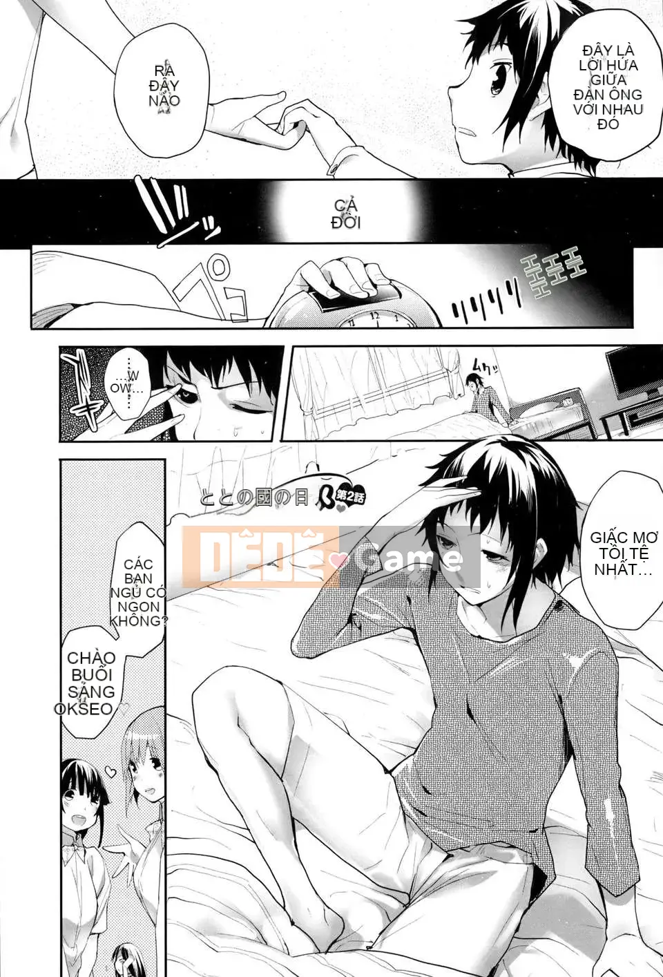 [Tenpo no Koi Hanka][Mutsumi Mushroom] Yome of the Other Country