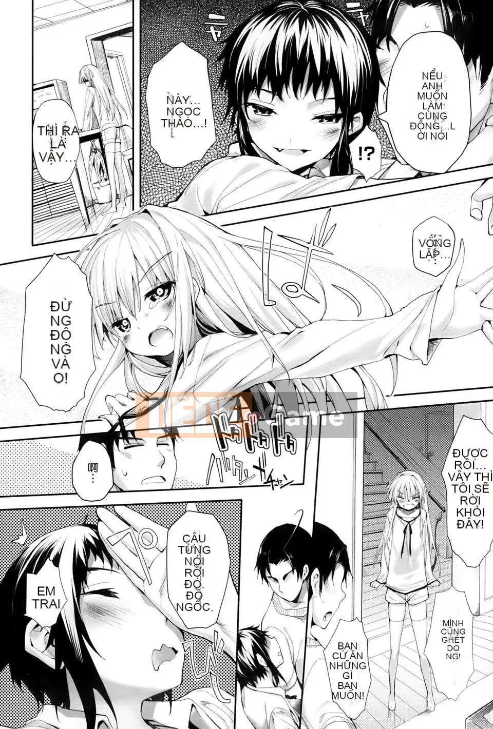 [Tenpo no Koi Hanka][Mutsumi Mushroom] Yome of the Other Country