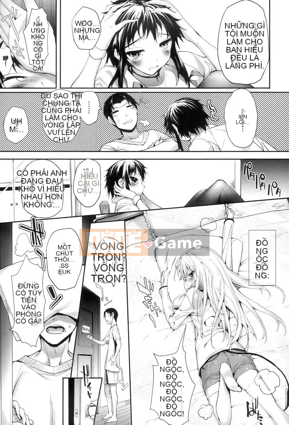 [Tenpo no Koi Hanka][Mutsumi Mushroom] Yome of the Other Country