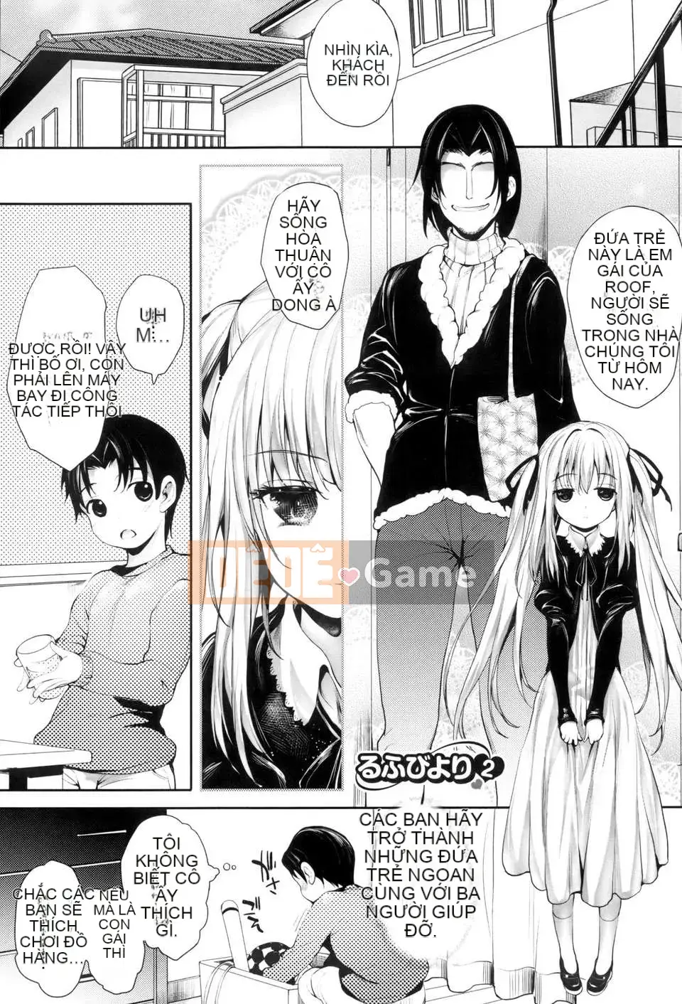 [Tenpo no Koi Hanka][Mutsumi Mushroom] Yome of the Other Country