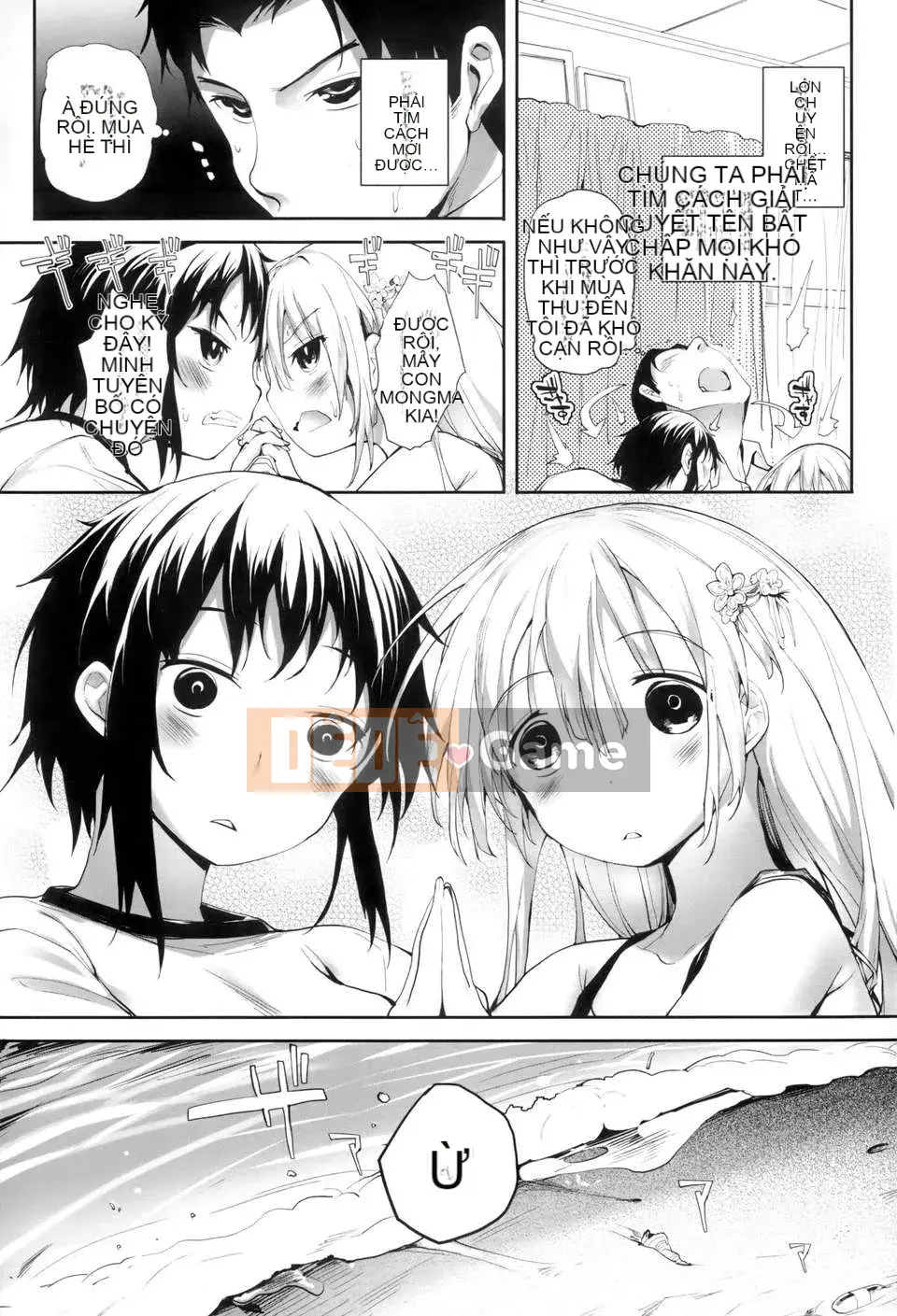 [Tenpo no Koi Hanka][Mutsumi Mushroom] Yome of the Other Country