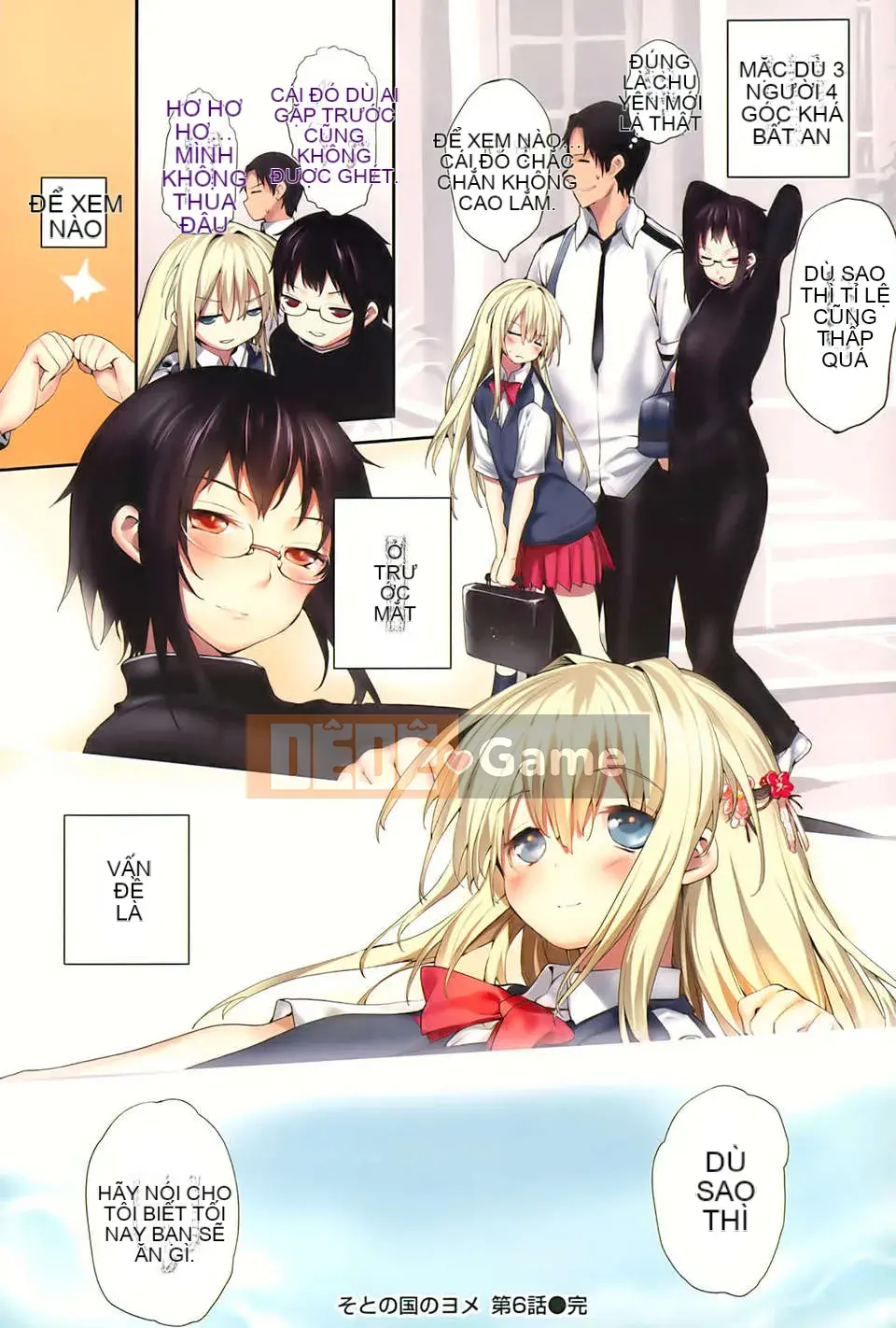 [Tenpo no Koi Hanka][Mutsumi Mushroom] Yome of the Other Country