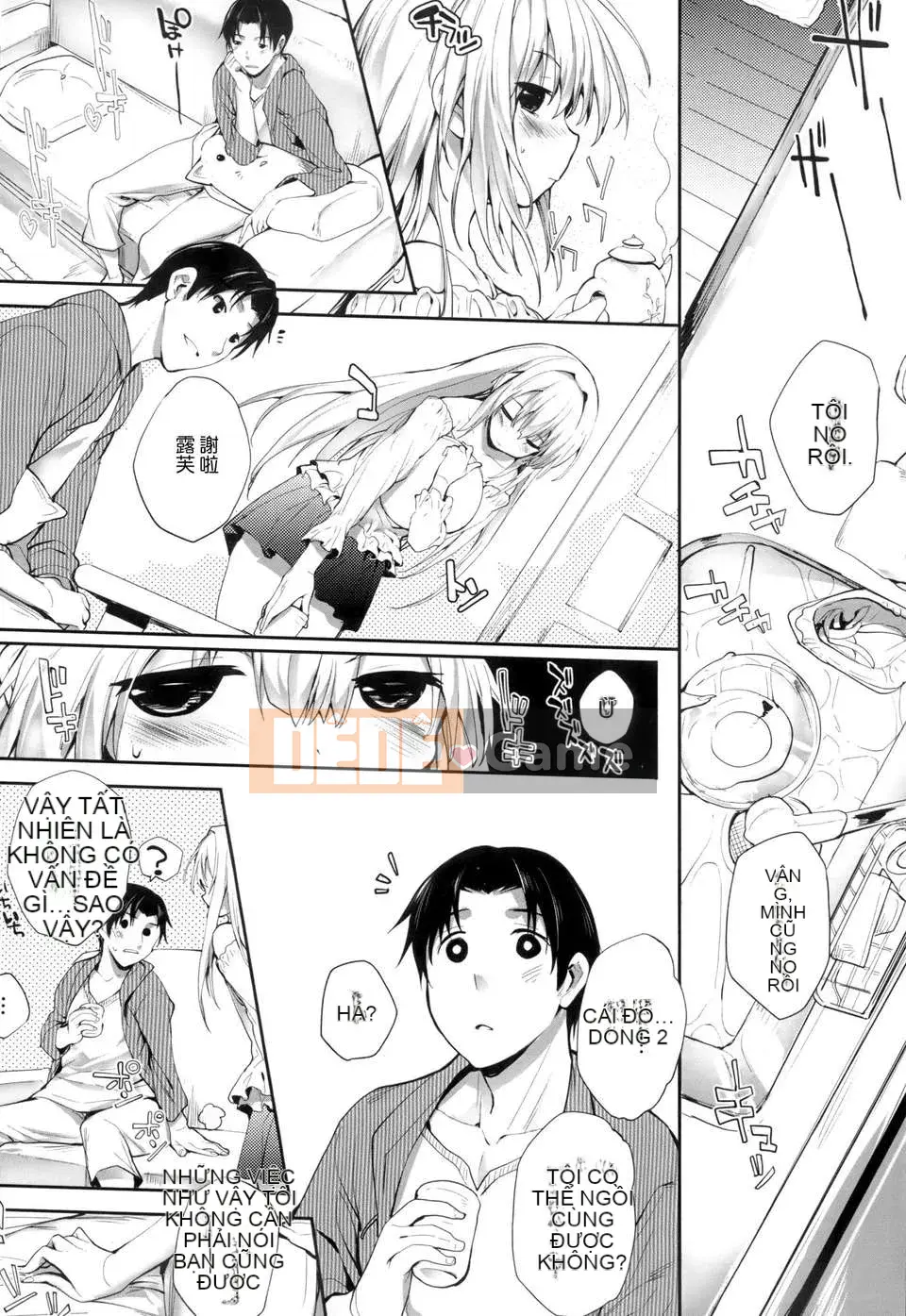 [Tenpo no Koi Hanka][Mutsumi Mushroom] Yome of the Other Country