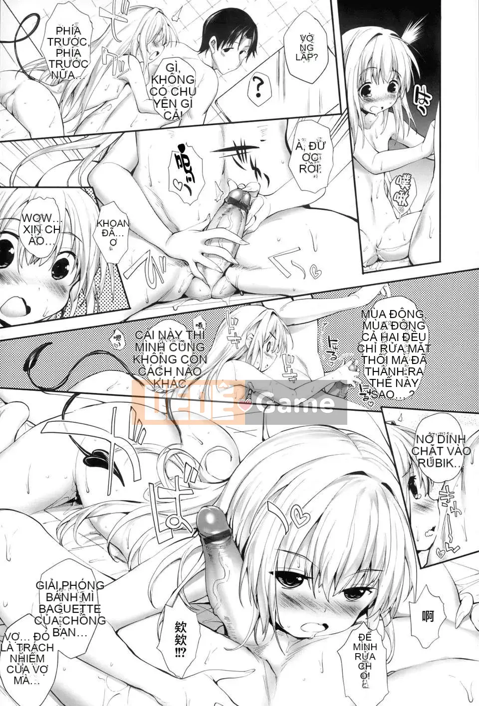 [Tenpo no Koi Hanka][Mutsumi Mushroom] Yome of the Other Country