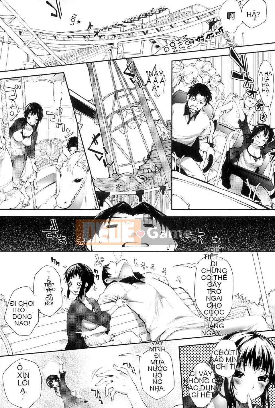 [Tenpo no Koi Hanka][Mutsumi Mushroom] Yome of the Other Country