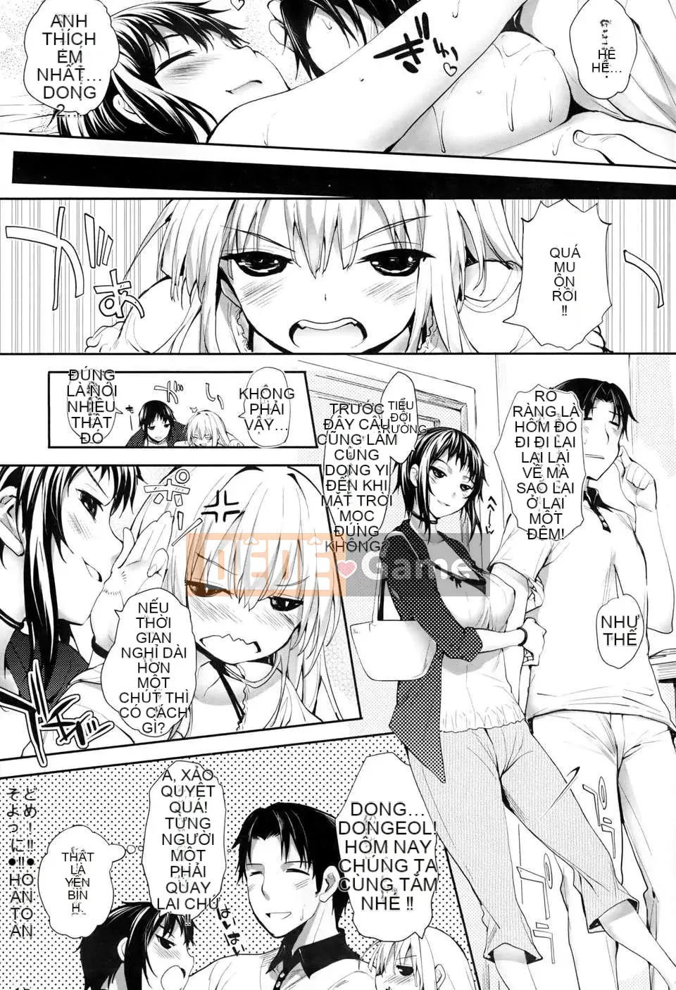 [Tenpo no Koi Hanka][Mutsumi Mushroom] Yome of the Other Country