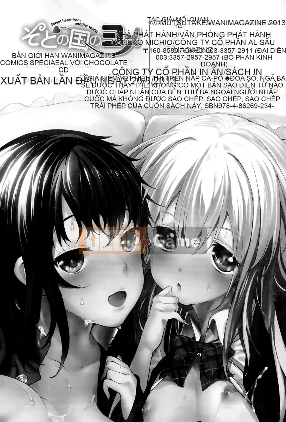 [Tenpo no Koi Hanka][Mutsumi Mushroom] Yome of the Other Country