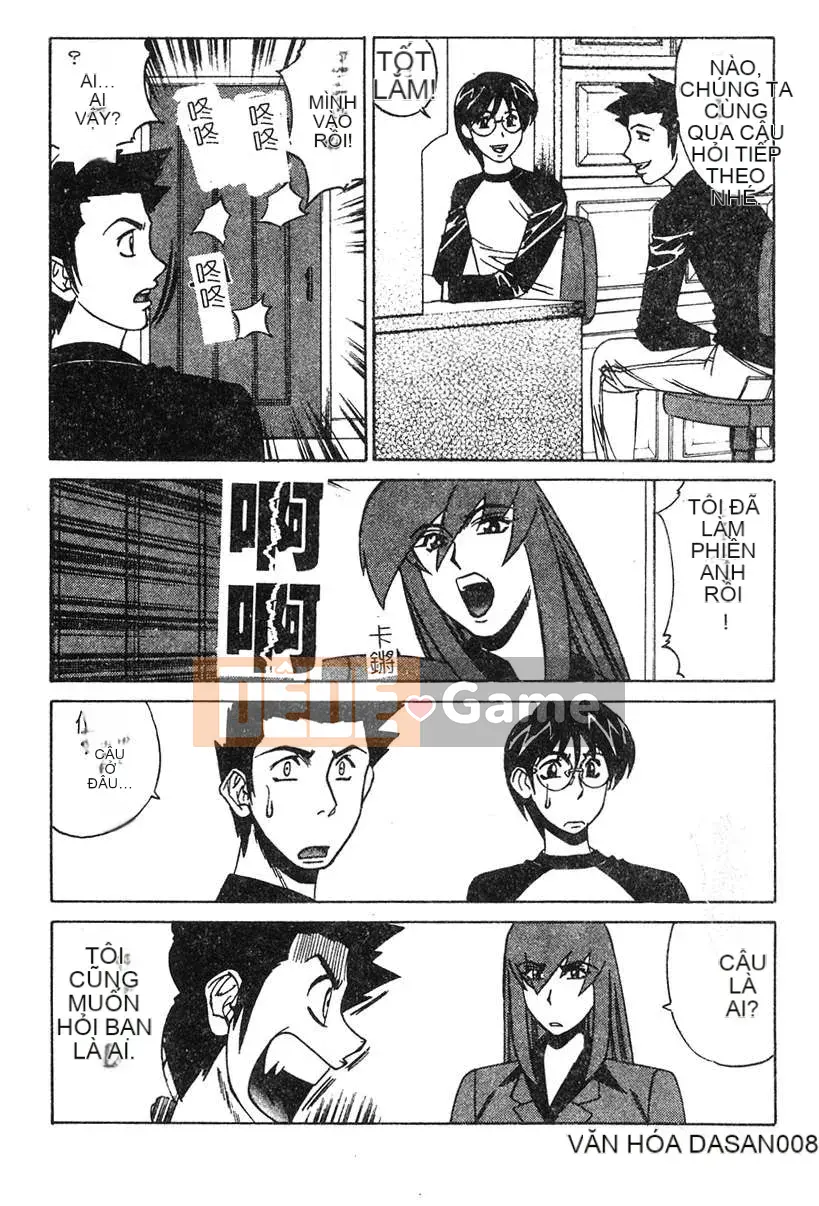 [Yamamoto Yoshifumi] Sự cám dỗ của chủ nghĩa bạo dâm của gia sư [Phiên bản tiếng Trung (Oyama)]