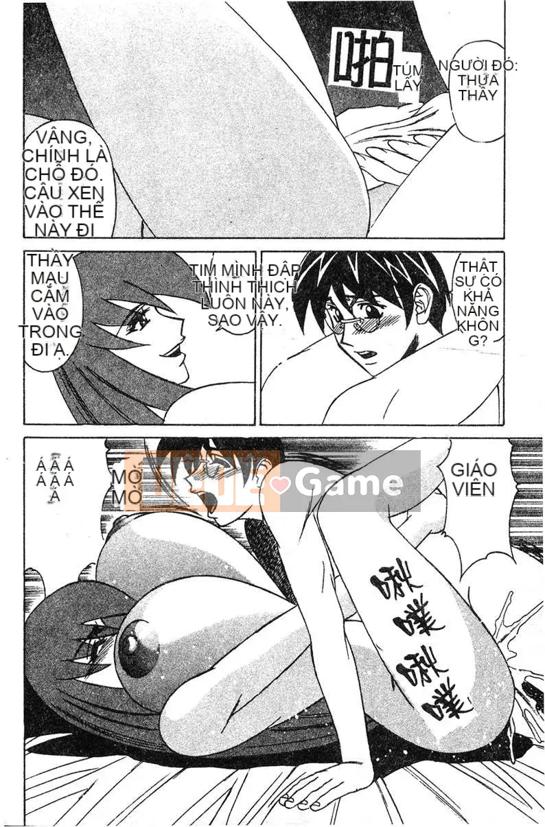 [Yamamoto Yoshifumi] Sự cám dỗ của chủ nghĩa bạo dâm của gia sư [Phiên bản tiếng Trung (Oyama)]