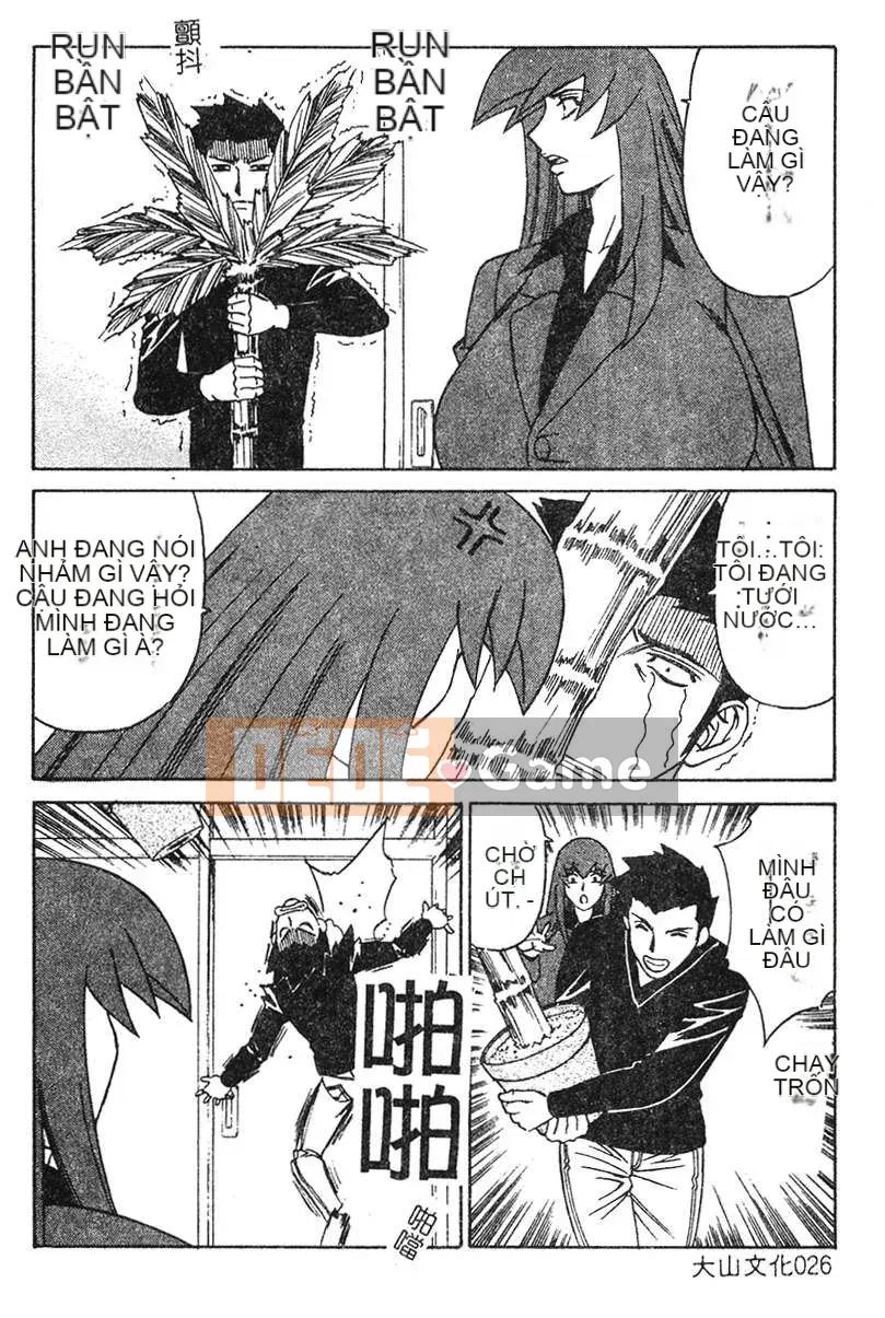 [Yamamoto Yoshifumi] Sự cám dỗ của chủ nghĩa bạo dâm của gia sư [Phiên bản tiếng Trung (Oyama)]