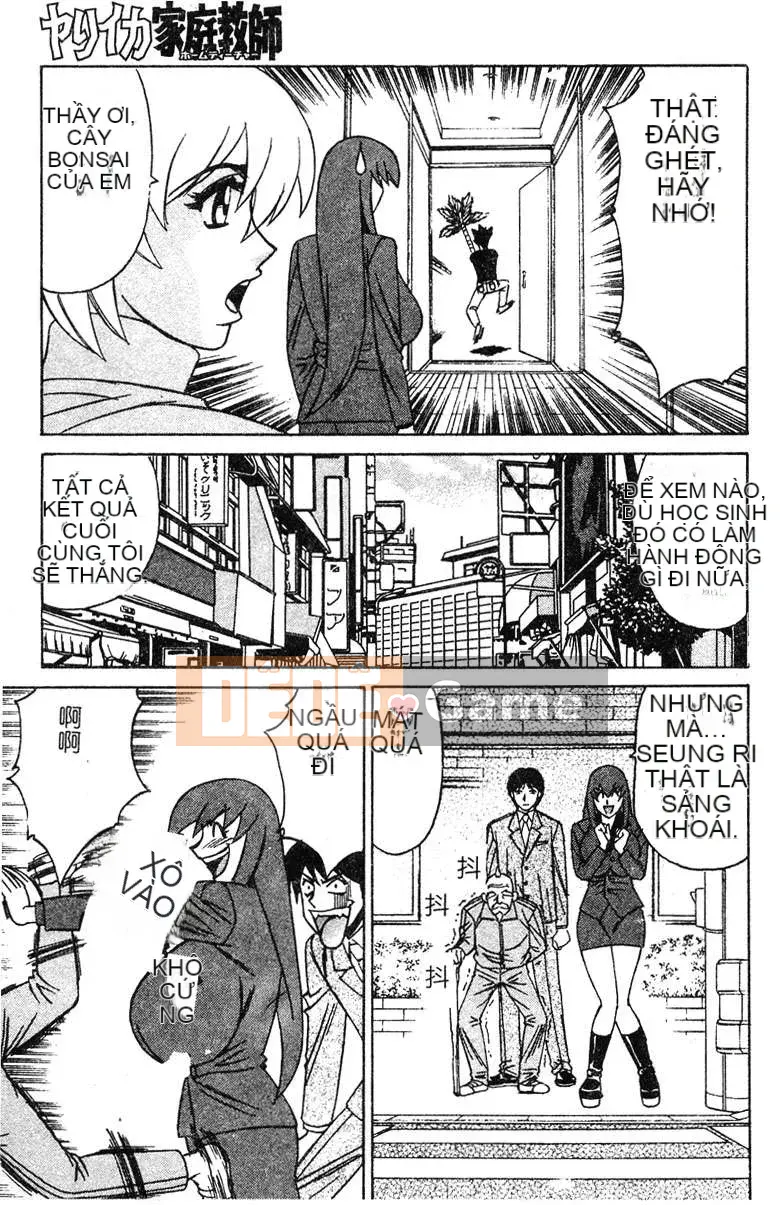 [Yamamoto Yoshifumi] Sự cám dỗ của chủ nghĩa bạo dâm của gia sư [Phiên bản tiếng Trung (Oyama)]