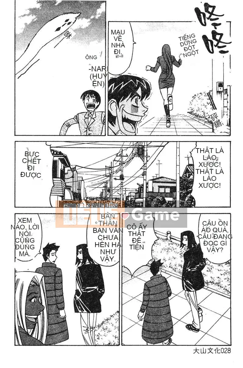 [Yamamoto Yoshifumi] Sự cám dỗ của chủ nghĩa bạo dâm của gia sư [Phiên bản tiếng Trung (Oyama)]