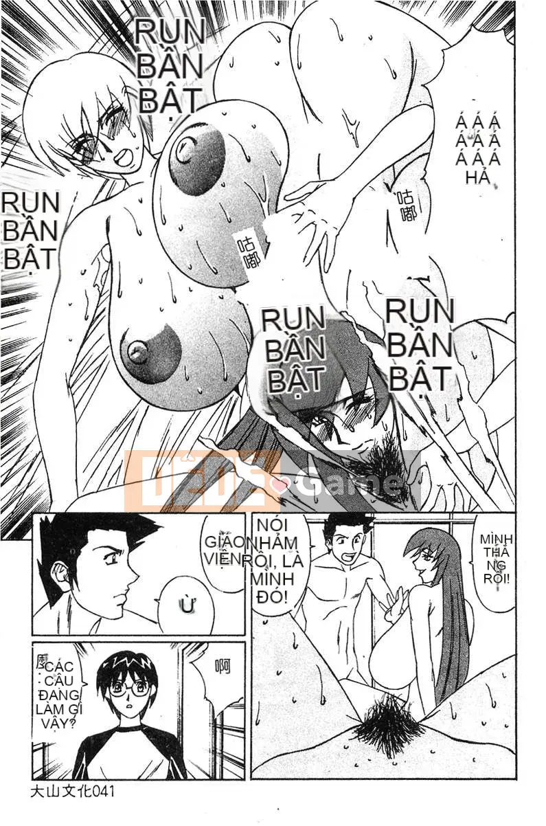 [Yamamoto Yoshifumi] Sự cám dỗ của chủ nghĩa bạo dâm của gia sư [Phiên bản tiếng Trung (Oyama)]