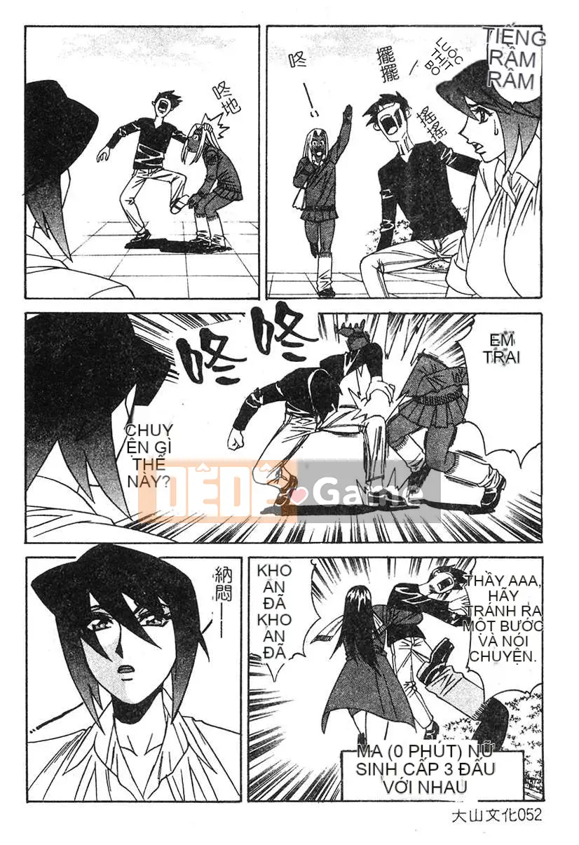 [Yamamoto Yoshifumi] Sự cám dỗ của chủ nghĩa bạo dâm của gia sư [Phiên bản tiếng Trung (Oyama)]