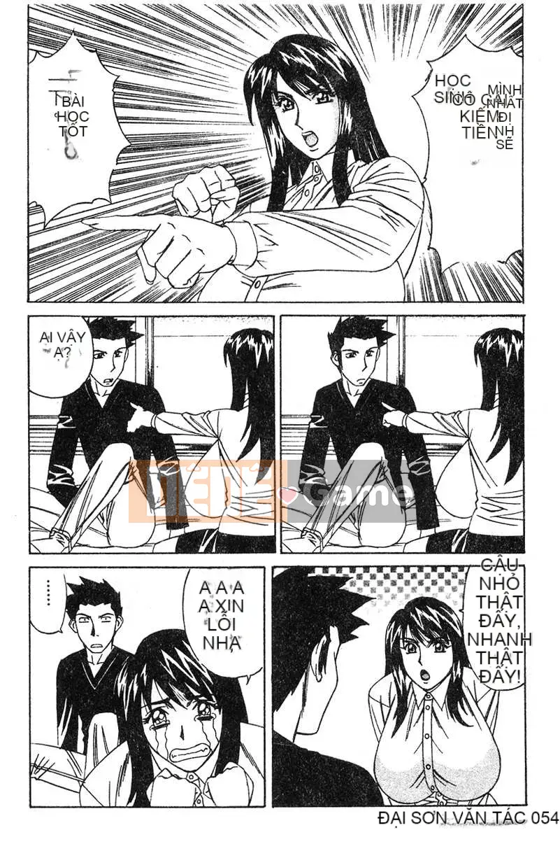 [Yamamoto Yoshifumi] Sự cám dỗ của chủ nghĩa bạo dâm của gia sư [Phiên bản tiếng Trung (Oyama)]