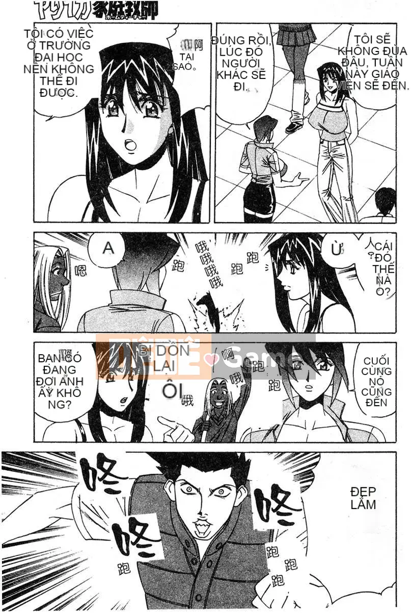 [Yamamoto Yoshifumi] Sự cám dỗ của chủ nghĩa bạo dâm của gia sư [Phiên bản tiếng Trung (Oyama)]