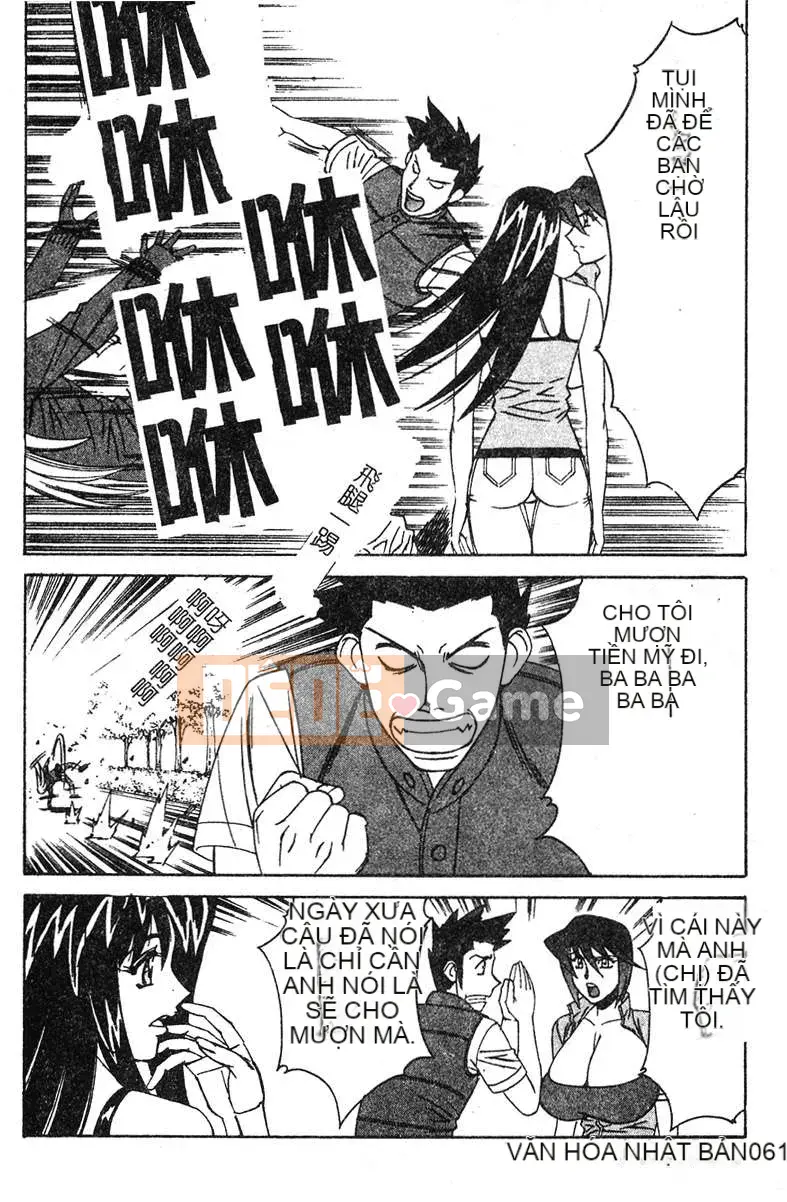 [Yamamoto Yoshifumi] Sự cám dỗ của chủ nghĩa bạo dâm của gia sư [Phiên bản tiếng Trung (Oyama)]