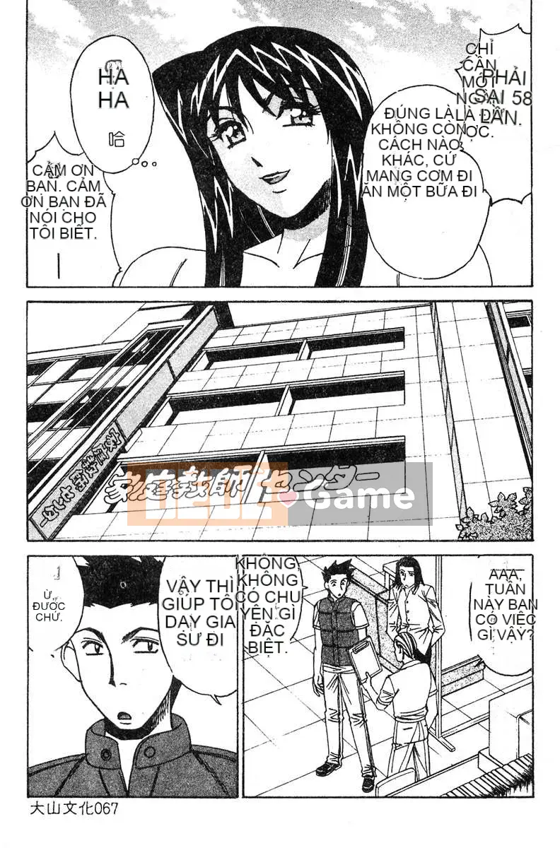 [Yamamoto Yoshifumi] Sự cám dỗ của chủ nghĩa bạo dâm của gia sư [Phiên bản tiếng Trung (Oyama)]