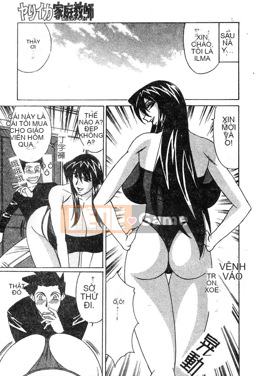 [Yamamoto Yoshifumi] Sự cám dỗ của chủ nghĩa bạo dâm của gia sư [Phiên bản tiếng Trung (Oyama)]