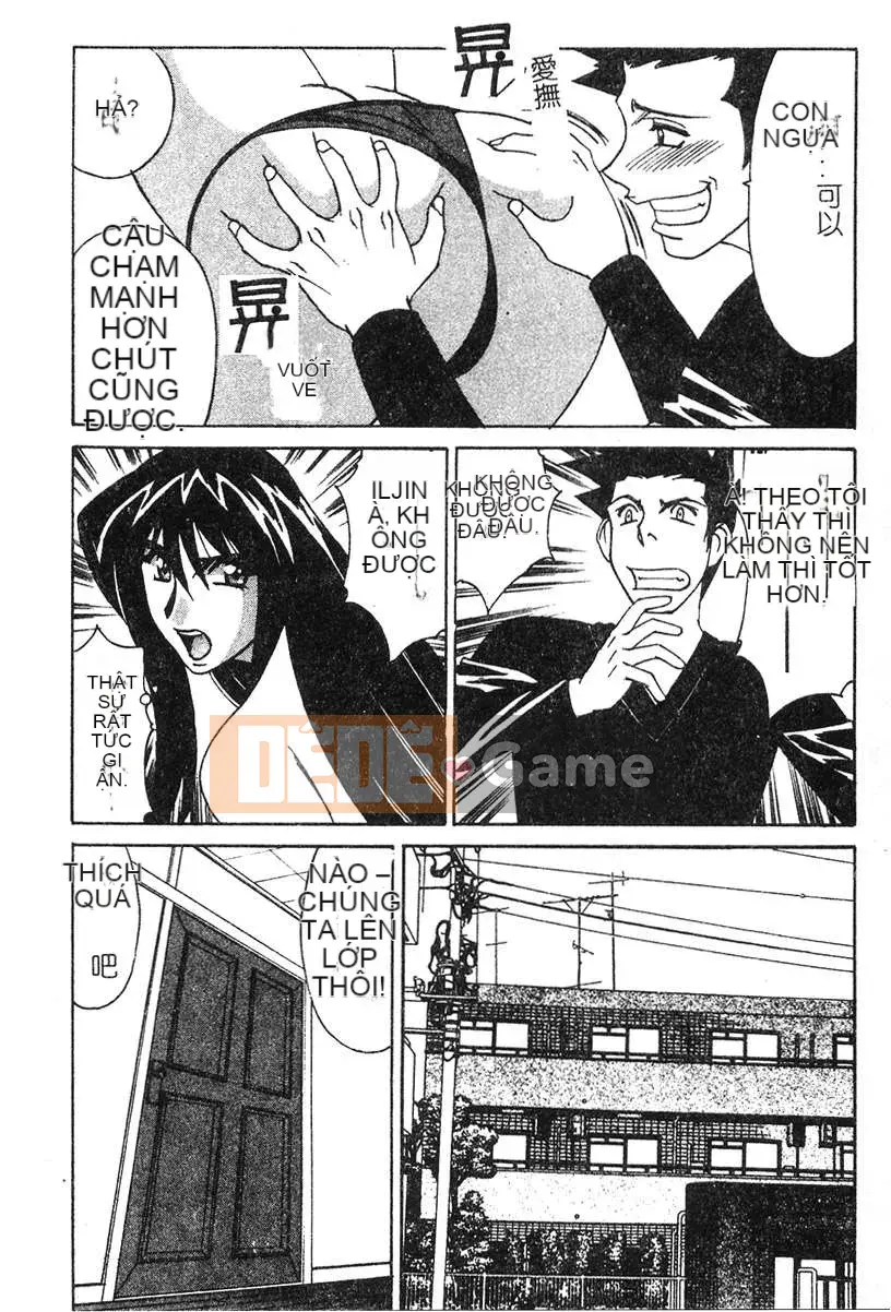 [Yamamoto Yoshifumi] Sự cám dỗ của chủ nghĩa bạo dâm của gia sư [Phiên bản tiếng Trung (Oyama)]