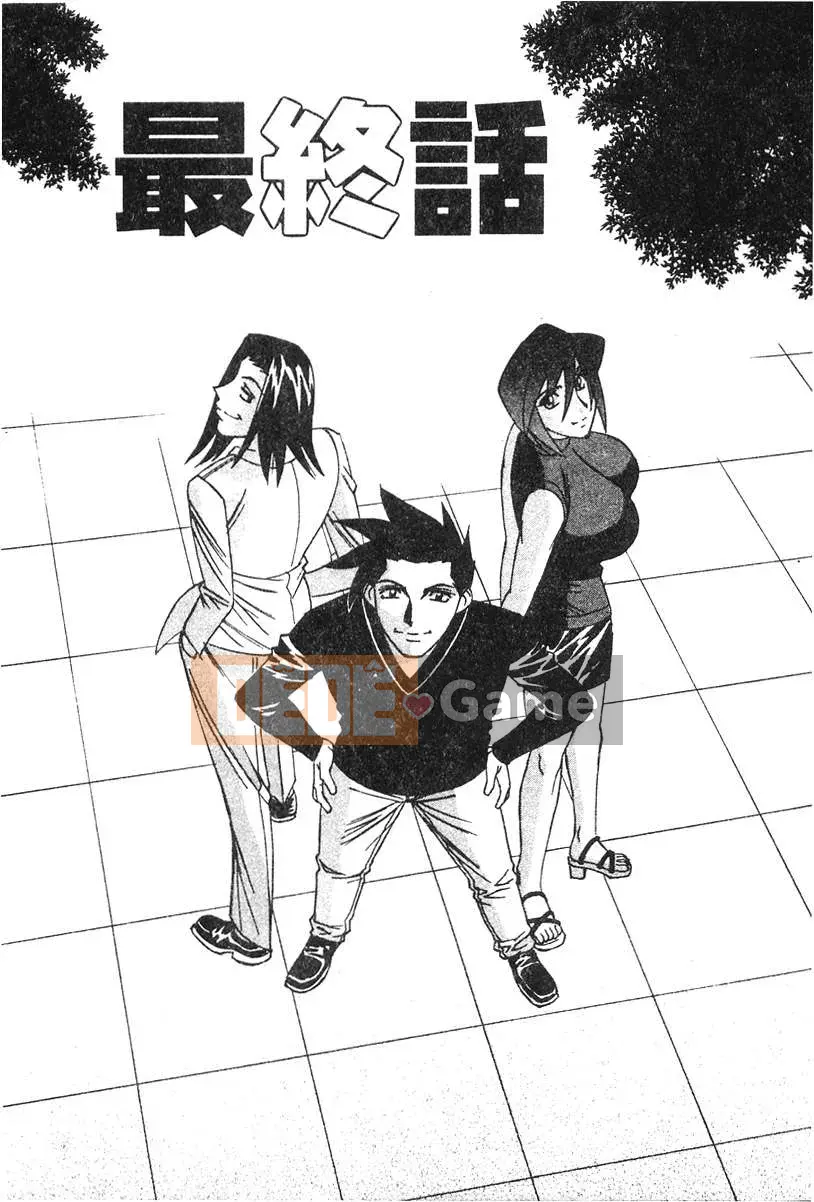 [Yamamoto Yoshifumi] Sự cám dỗ của chủ nghĩa bạo dâm của gia sư [Phiên bản tiếng Trung (Oyama)]