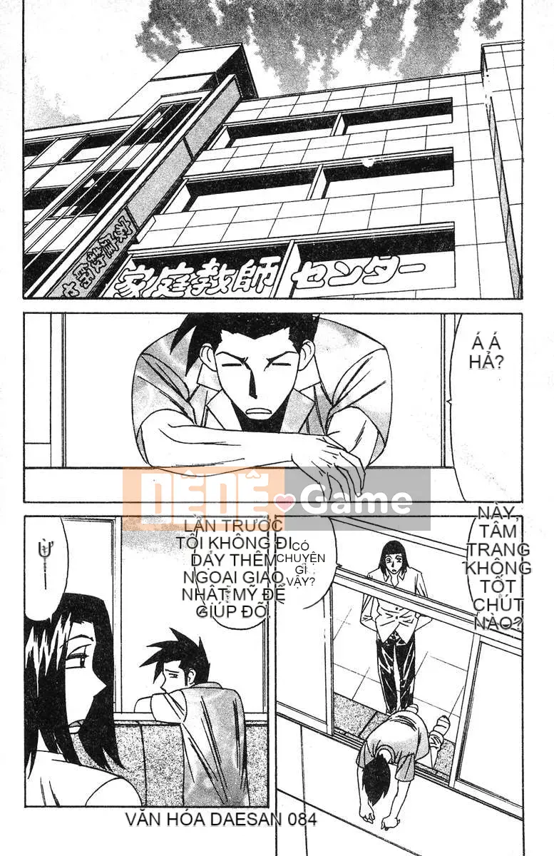 [Yamamoto Yoshifumi] Sự cám dỗ của chủ nghĩa bạo dâm của gia sư [Phiên bản tiếng Trung (Oyama)]