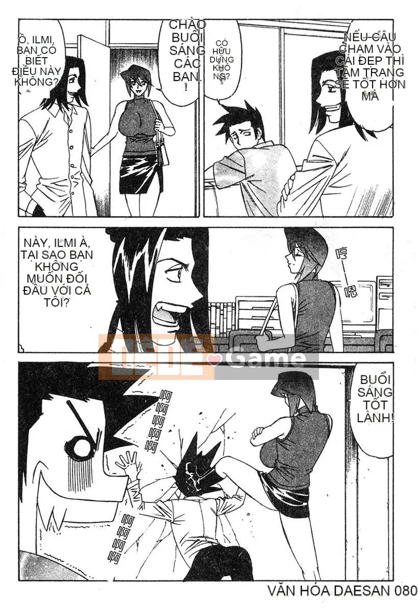 [Yamamoto Yoshifumi] Sự cám dỗ của chủ nghĩa bạo dâm của gia sư [Phiên bản tiếng Trung (Oyama)]