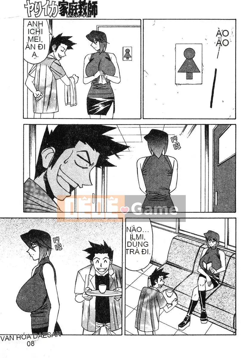 [Yamamoto Yoshifumi] Sự cám dỗ của chủ nghĩa bạo dâm của gia sư [Phiên bản tiếng Trung (Oyama)]