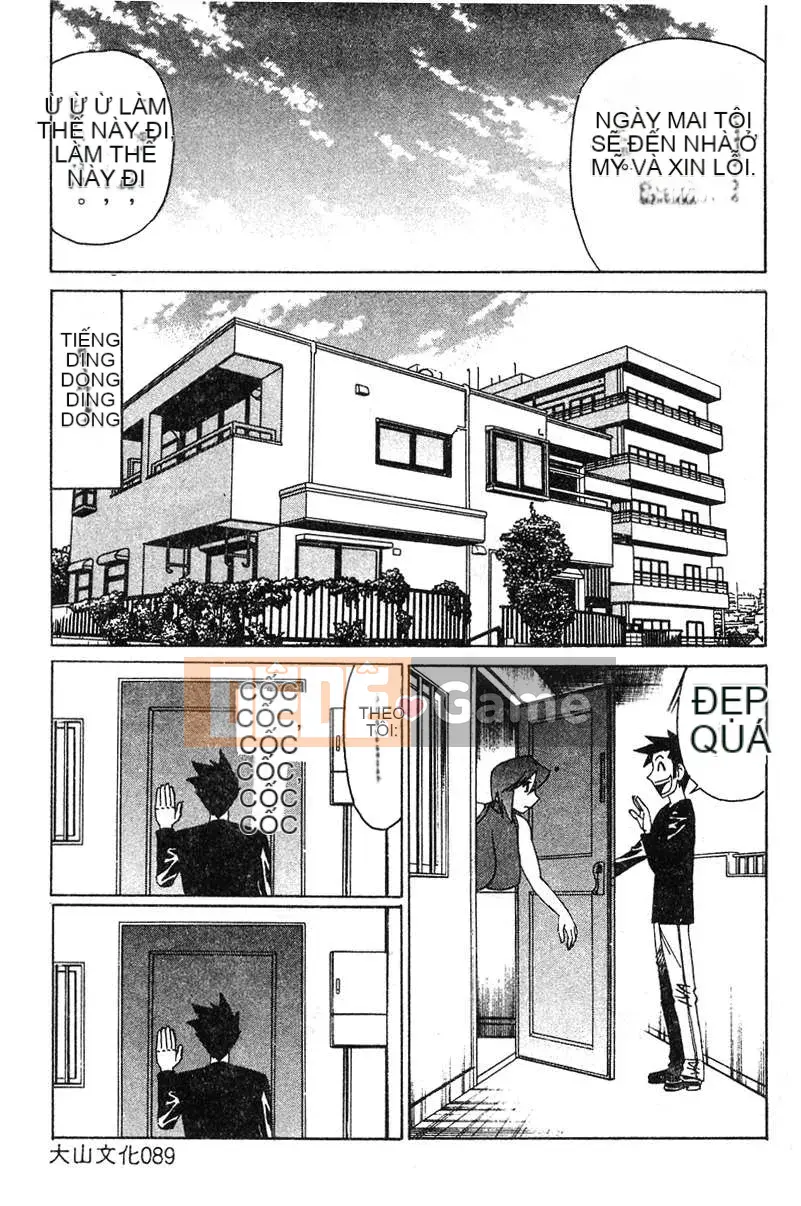 [Yamamoto Yoshifumi] Sự cám dỗ của chủ nghĩa bạo dâm của gia sư [Phiên bản tiếng Trung (Oyama)]