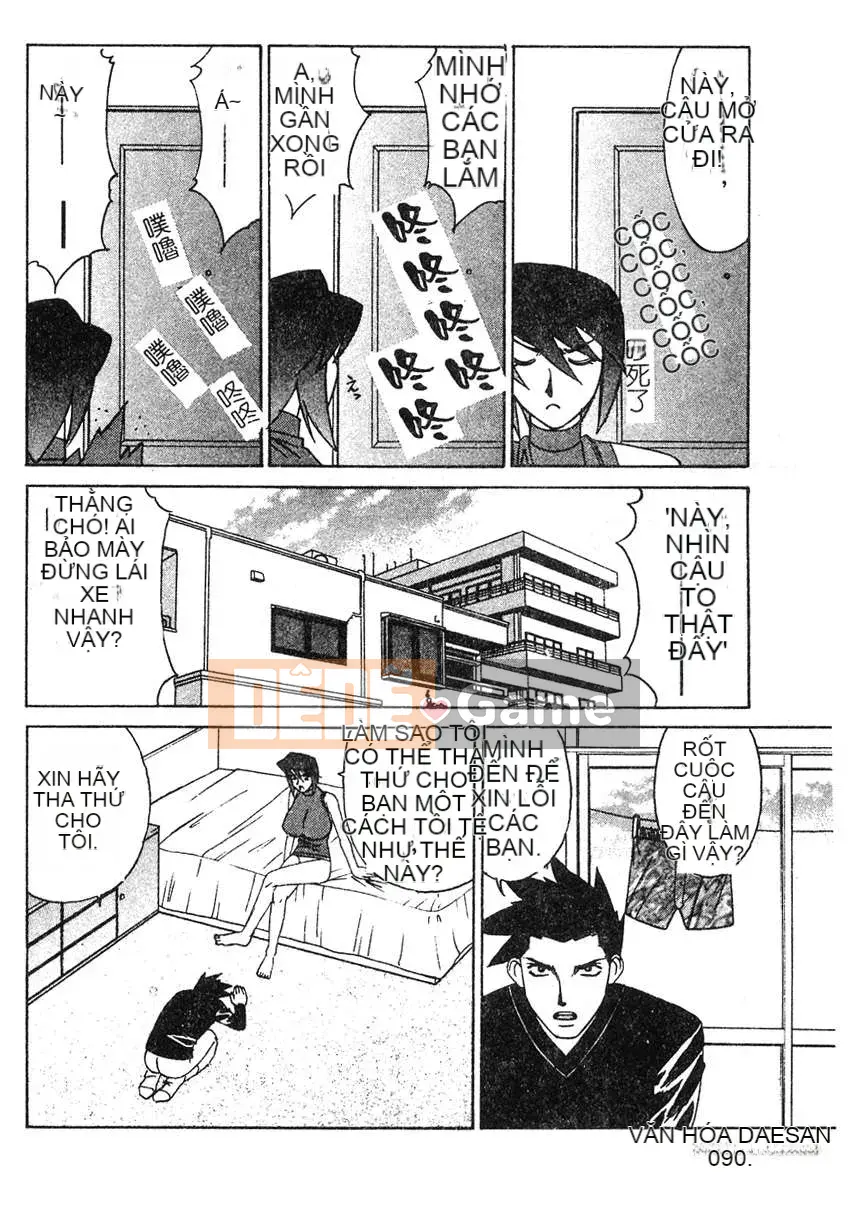 [Yamamoto Yoshifumi] Sự cám dỗ của chủ nghĩa bạo dâm của gia sư [Phiên bản tiếng Trung (Oyama)]