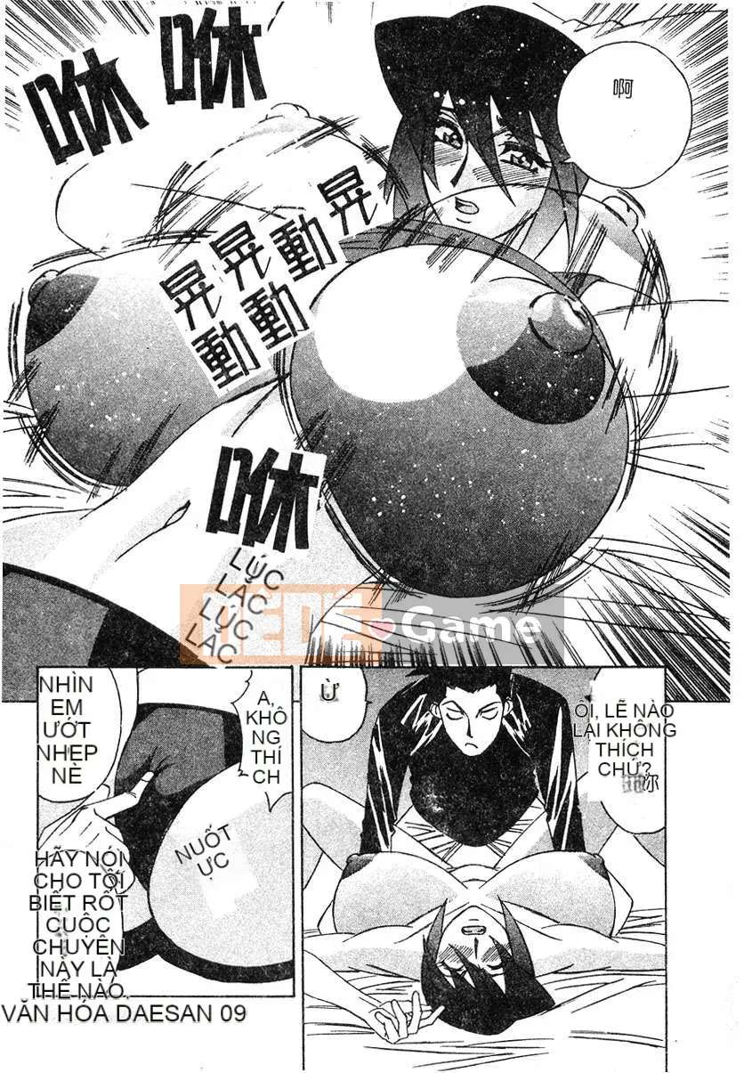 [Yamamoto Yoshifumi] Sự cám dỗ của chủ nghĩa bạo dâm của gia sư [Phiên bản tiếng Trung (Oyama)]