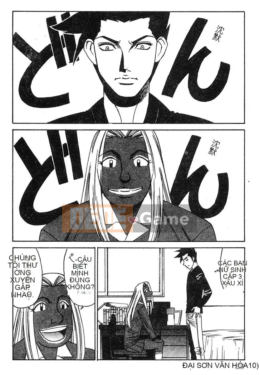 [Yamamoto Yoshifumi] Sự cám dỗ của chủ nghĩa bạo dâm của gia sư [Phiên bản tiếng Trung (Oyama)]