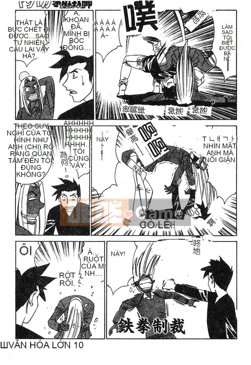 [Yamamoto Yoshifumi] Sự cám dỗ của chủ nghĩa bạo dâm của gia sư [Phiên bản tiếng Trung (Oyama)]