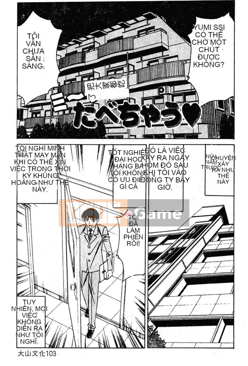 [Yamamoto Yoshifumi] Sự cám dỗ của chủ nghĩa bạo dâm của gia sư [Phiên bản tiếng Trung (Oyama)]