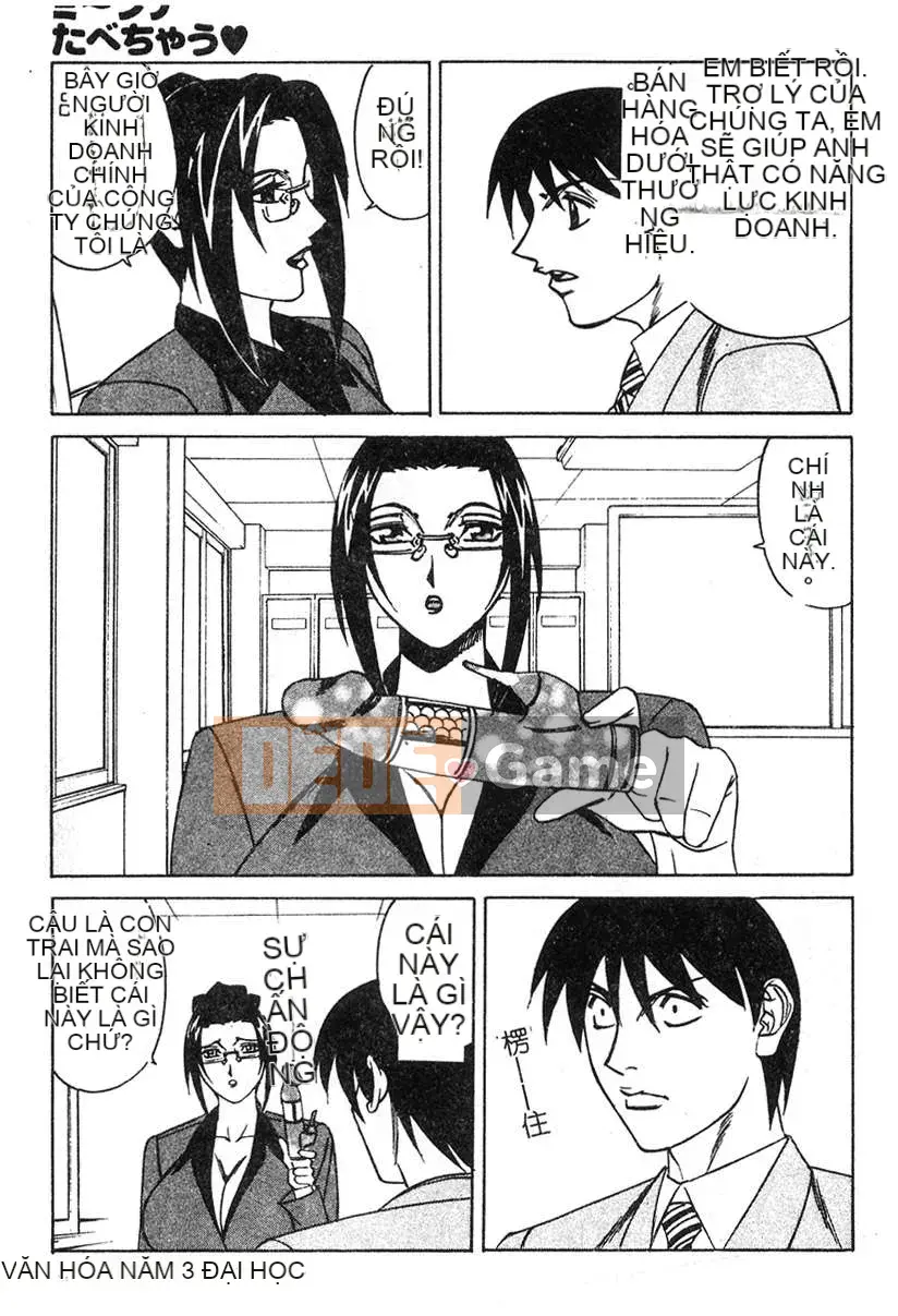 [Yamamoto Yoshifumi] Sự cám dỗ của chủ nghĩa bạo dâm của gia sư [Phiên bản tiếng Trung (Oyama)]