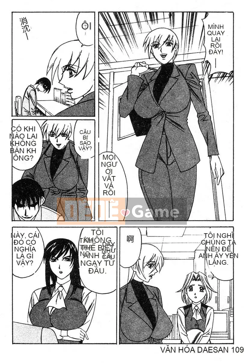 [Yamamoto Yoshifumi] Sự cám dỗ của chủ nghĩa bạo dâm của gia sư [Phiên bản tiếng Trung (Oyama)]