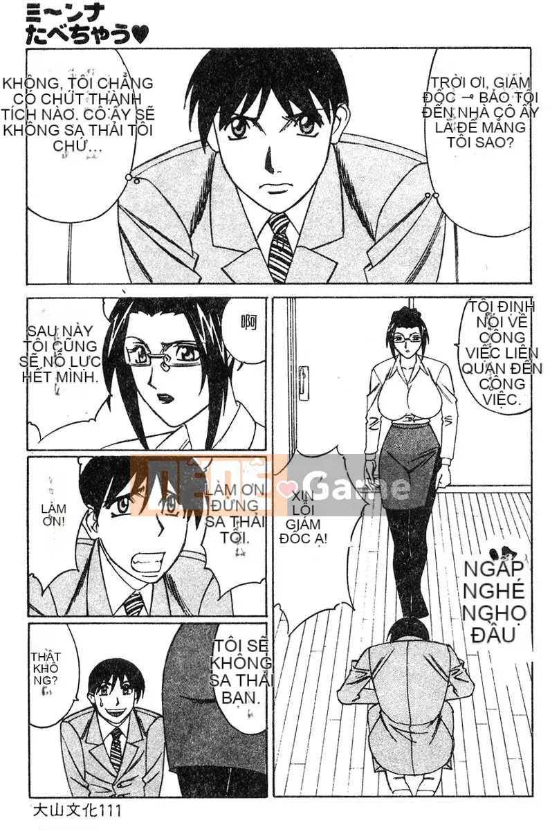 [Yamamoto Yoshifumi] Sự cám dỗ của chủ nghĩa bạo dâm của gia sư [Phiên bản tiếng Trung (Oyama)]