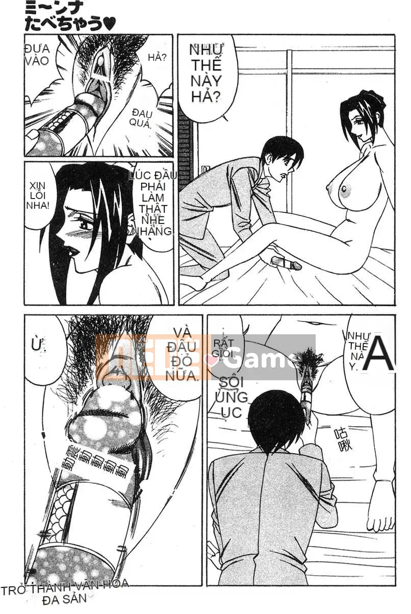 [Yamamoto Yoshifumi] Sự cám dỗ của chủ nghĩa bạo dâm của gia sư [Phiên bản tiếng Trung (Oyama)]