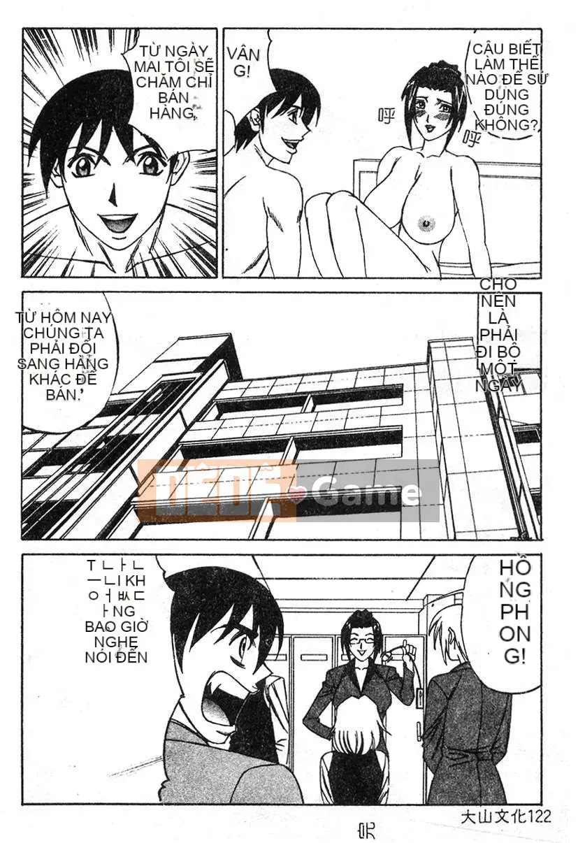 [Yamamoto Yoshifumi] Sự cám dỗ của chủ nghĩa bạo dâm của gia sư [Phiên bản tiếng Trung (Oyama)]