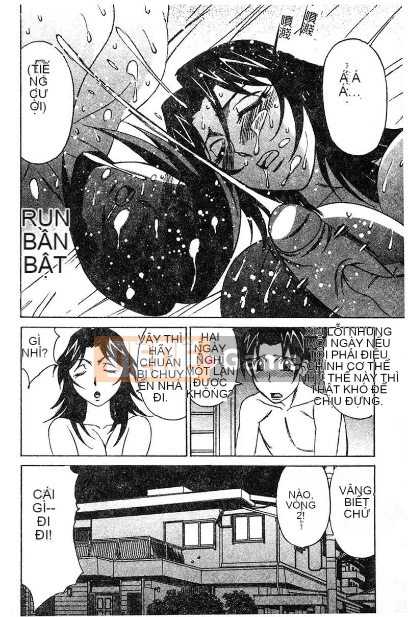 [Yamamoto Yoshifumi] Sự cám dỗ của chủ nghĩa bạo dâm của gia sư [Phiên bản tiếng Trung (Oyama)]