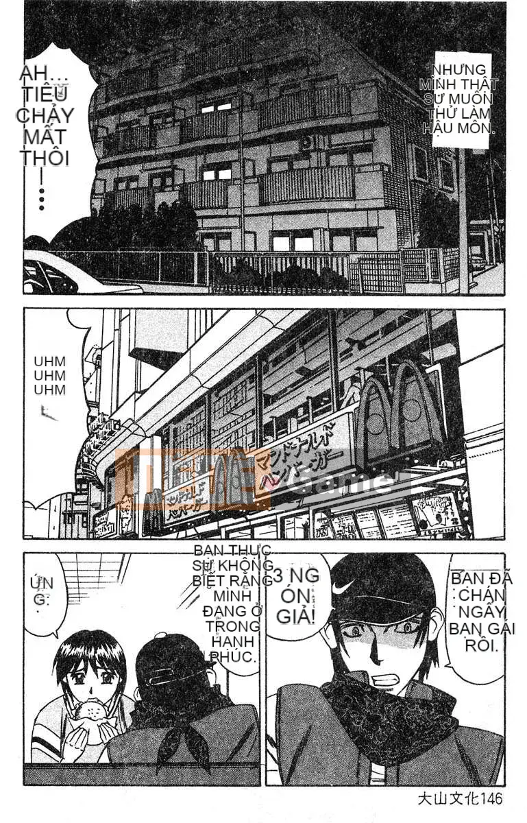 [Yamamoto Yoshifumi] Sự cám dỗ của chủ nghĩa bạo dâm của gia sư [Phiên bản tiếng Trung (Oyama)]