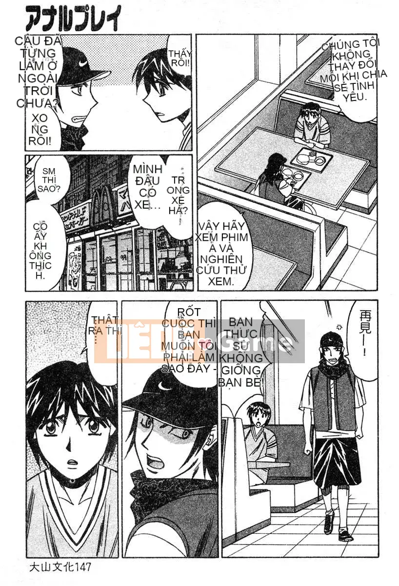 [Yamamoto Yoshifumi] Sự cám dỗ của chủ nghĩa bạo dâm của gia sư [Phiên bản tiếng Trung (Oyama)]