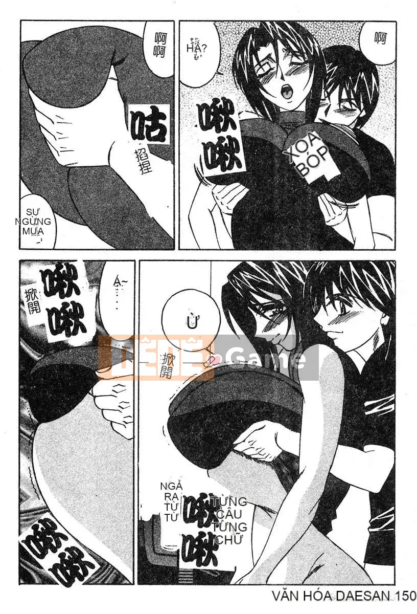 [Yamamoto Yoshifumi] Sự cám dỗ của chủ nghĩa bạo dâm của gia sư [Phiên bản tiếng Trung (Oyama)]