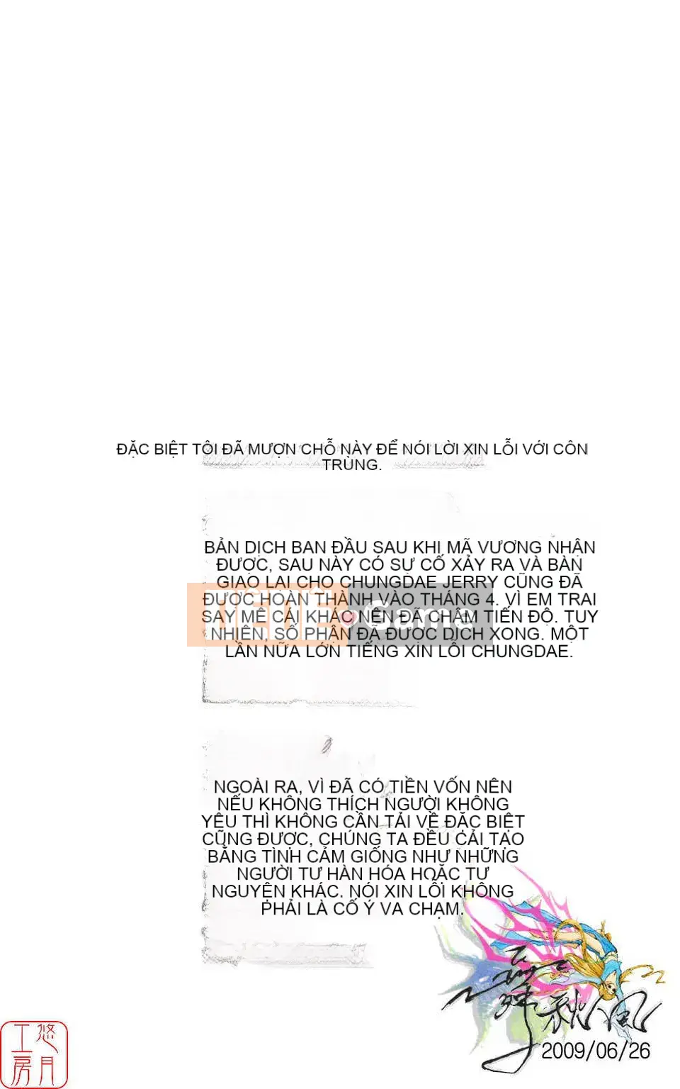 [Kitani Shii] Tâm trí chị em