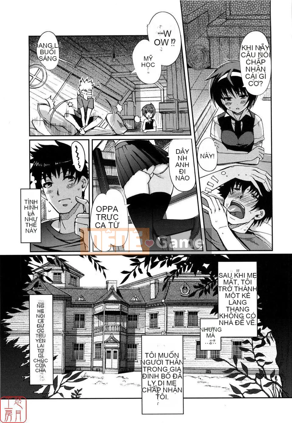 [Kitani Shii] Tâm trí chị em