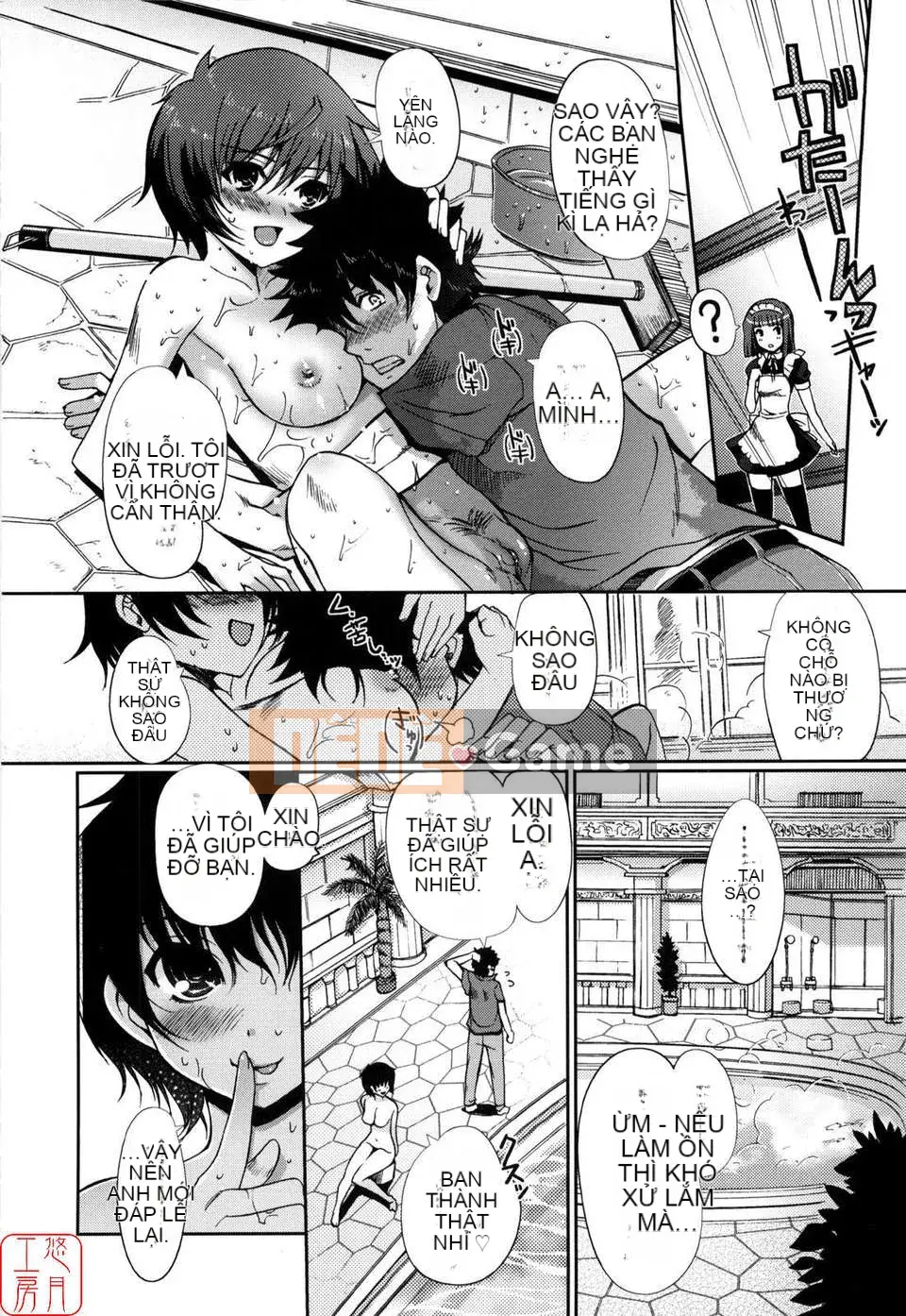 [Kitani Shii] Tâm trí chị em