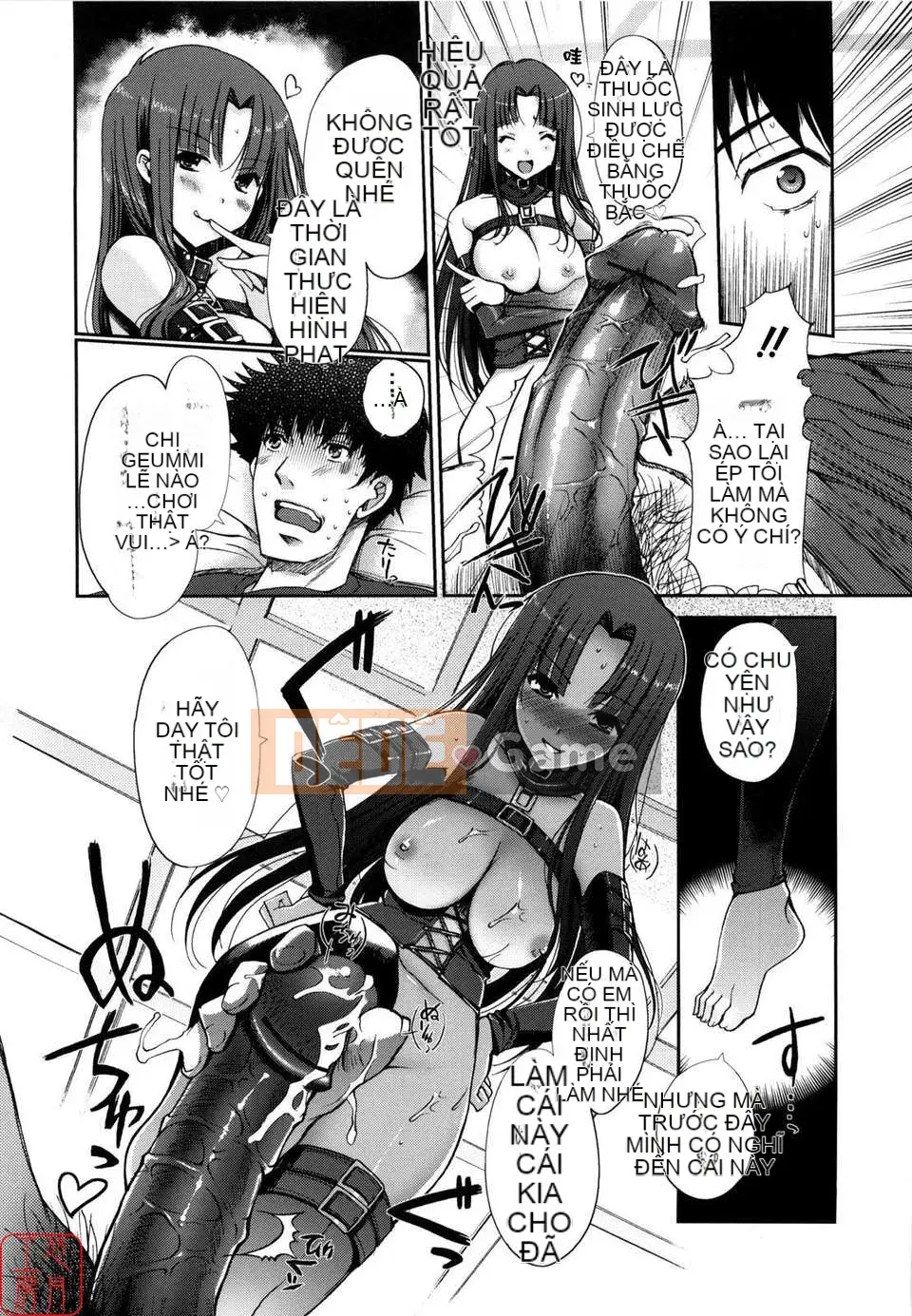 [Kitani Shii] Tâm trí chị em